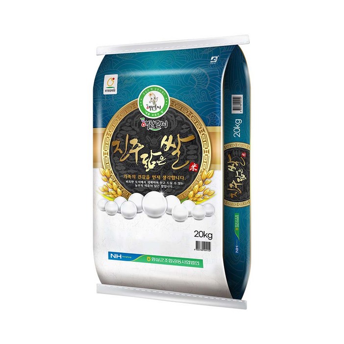 24년 진주닮은쌀 20kg