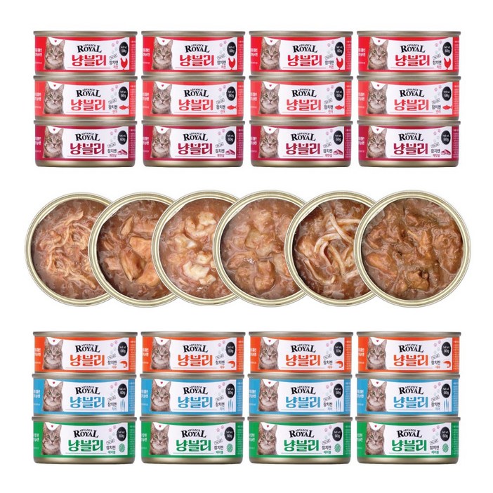 어드밴스 로얄 냥블리 캔 60g 7종 고양이 통조림 간식, 60g, 96개