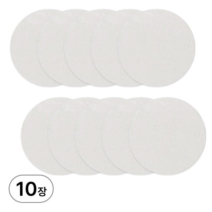 디심플 부푸는 종이 미술놀이