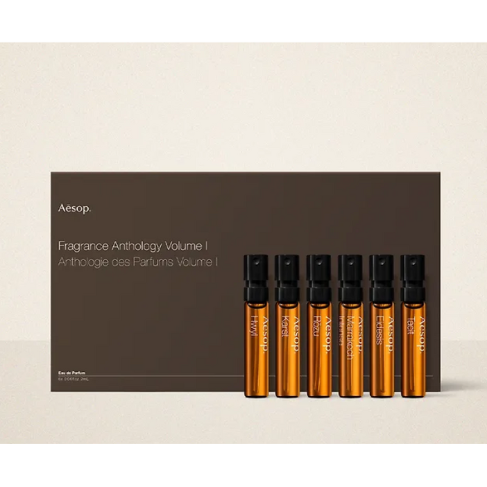 이솝 향수 디스커버리 세트