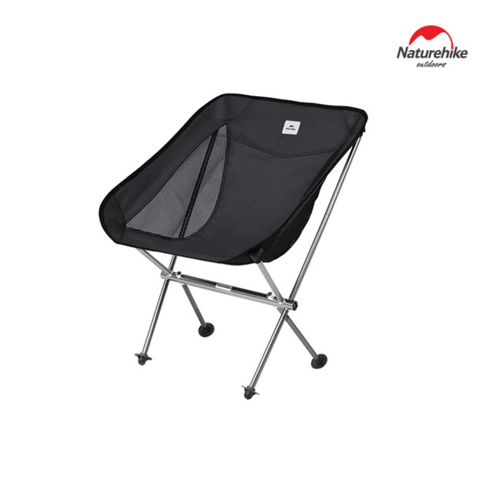 네이처하이크 UL L04 문 체어 M 접이식 캠핑 의자 등산 낚시