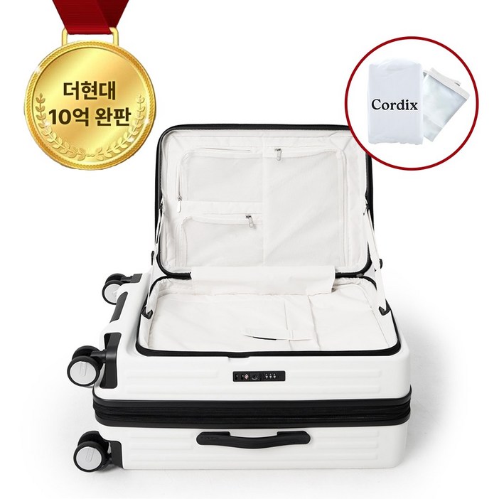 12년 무상 AS 트윈 확장형 여행용 대형 폴리카보네이트 화물용 트렁크 하드 유럽여행