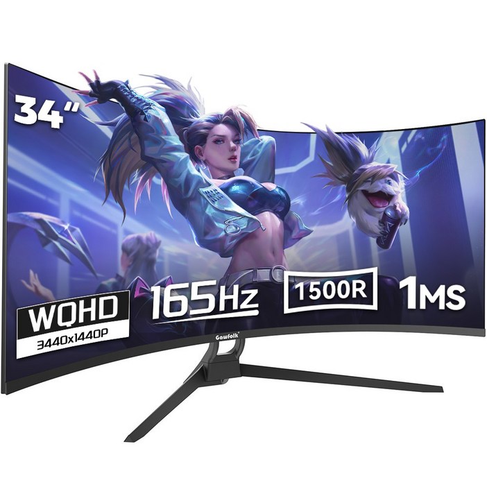 34인치 울트라 와이드 커브드 게이밍 모니터 1500R, 4k, UWQHD, 165Hz, 2k120Hz 평면 PC 모니터, 특가 할인중, 88cm, 3440*1440 165Hz 높이 조절 불가
