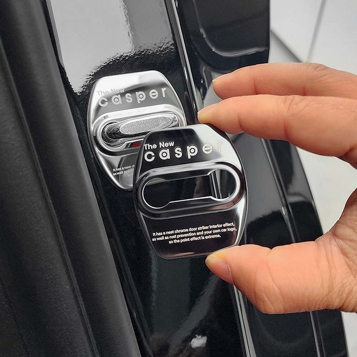 비브랜드 미드미 도어스트라이커 튜닝 몰딩 레터링 오염방지 용품 더뉴 캐스퍼 25년형 호환