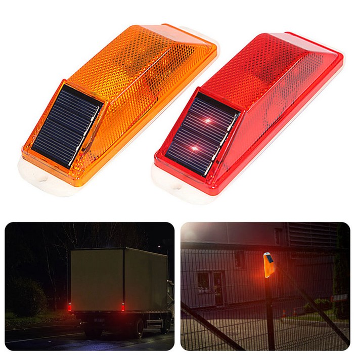 아띠꼴로 태양광 화물차 주차 경고등 트럭 야간주차 추돌방지 경광등 LED 경광등 주차등