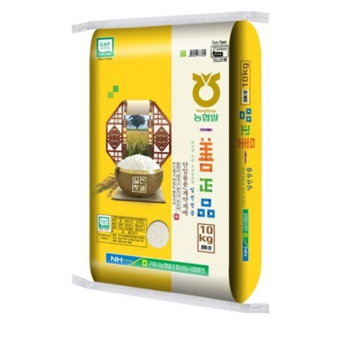 일선정품 구미시 농협 일품 백미