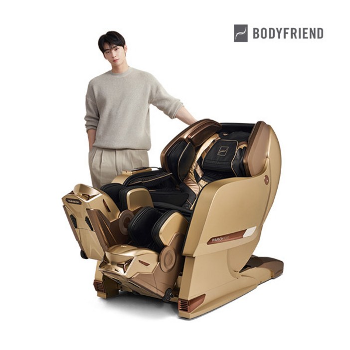 바디프랜드 공식인증리퍼팬텀로보 업그레이드 버전 파라오로보 안마의자 무상AS 1년 바디프랜드 공식인증리퍼팬텀로보 업그레이드 버전 파라오로보 안마의자 무상AS 1년