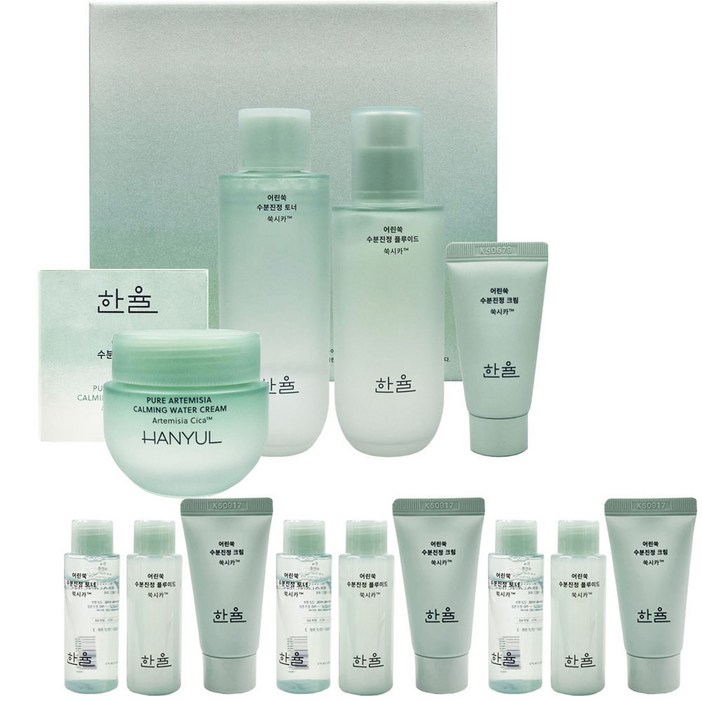 한율 어린쑥 수분진정 2종 세트크림55ml3종 키트 x3개 증정