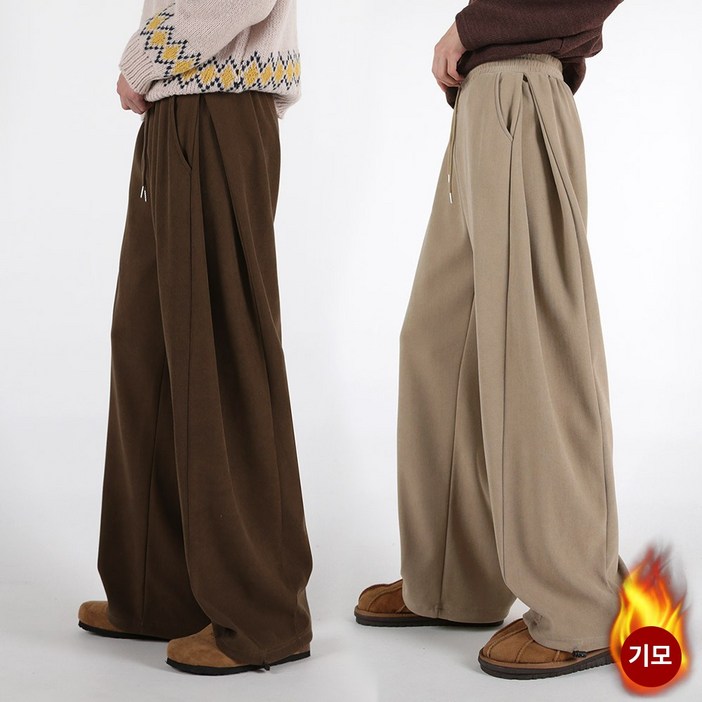 [오버나인] 남자 남성 겨울용 기모바지 코듀로이 숏 롱 기장 핀턱 밴딩 와이드 바지