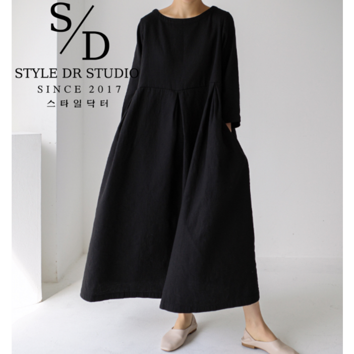 스타일닥터  여성원피스 린넨 원피스 롱 빅사이즈원피스 춘추 긴팔원피스 루즈핏 순색의 바캉스 원피스