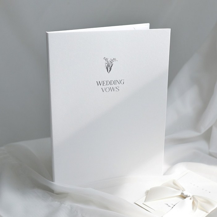 엘블랑꼬 혼인서약서 성혼선언문 케이스 은방울꽃 고급 웨딩 결혼식 축사 케이스