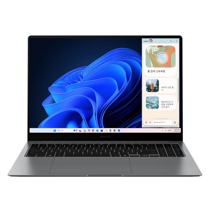 삼성전자 갤럭시북5 프로 NT960XHAK71A 인텔 울트라7 16인치 고해상도 AI 코파일럿 윈도우11 터치 스크린 직장인 대학생 노트북, NT960XHAK71A, WIN11 Home, 16GB, 512GB, 그레이