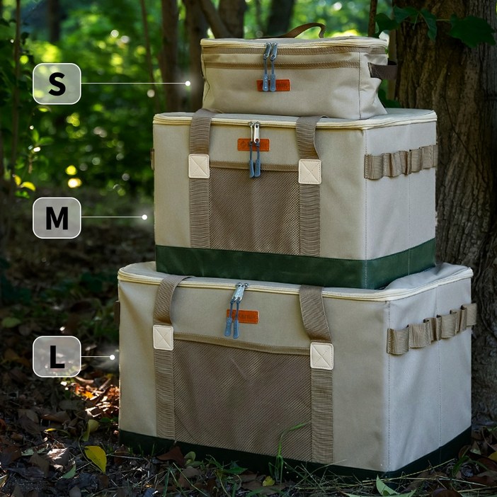 카르닉 캠핑 가방 수납가방 멀티백 대형 다용도 캠핑용품, 멀티백베이지, 1개, 1단