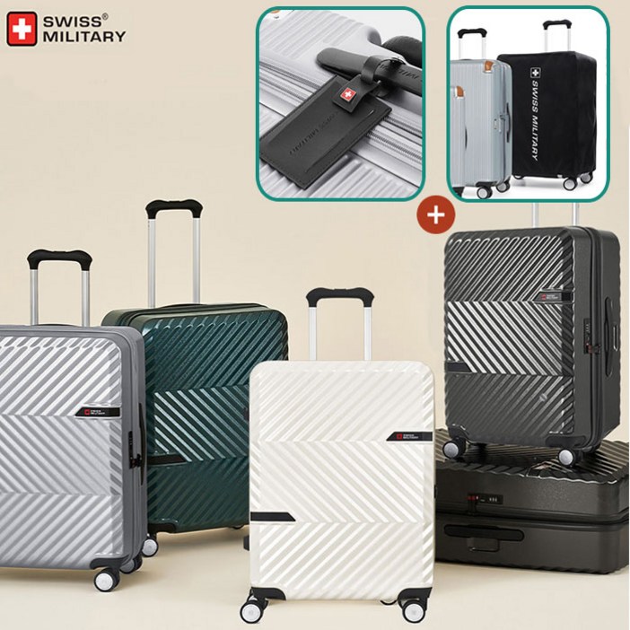 25년형 신제품 스위스밀리터리 VANTORA 여행용캐리어 잘굴러가고 고장없는 튼튼한 20인치 24인치 28인치 중대형캐리어 수화물 기내용 반토라 SMB420 B424 B428
