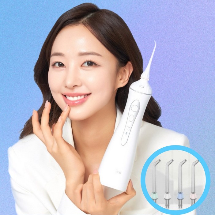 워터테라픽 구강세정기, 워터테라픽, 화이트 워터테라픽 구강세정기, 워터테라픽, 화이트