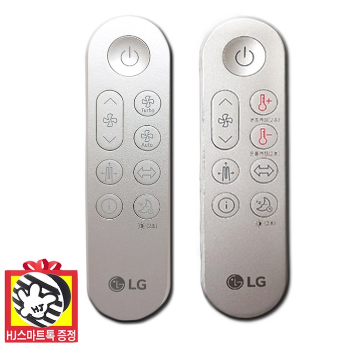 LG전자 정품 퓨리케어 에어로타워온풍 리모컨 모음 HJ스마트톡 증정