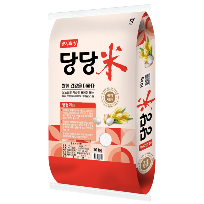 바나듐쌀 당당미 10kg 혈당강하 바나듐 크롬함유, 1개, 10kg