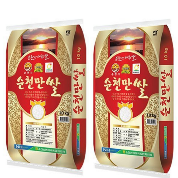 24년 햅쌀상등급 순천농협 순천만 쌀, 10kg, 2개
