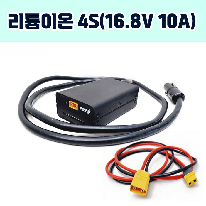 MD홍 인산철 납산 시거잭 주행충전기 14.6V (전선포함)