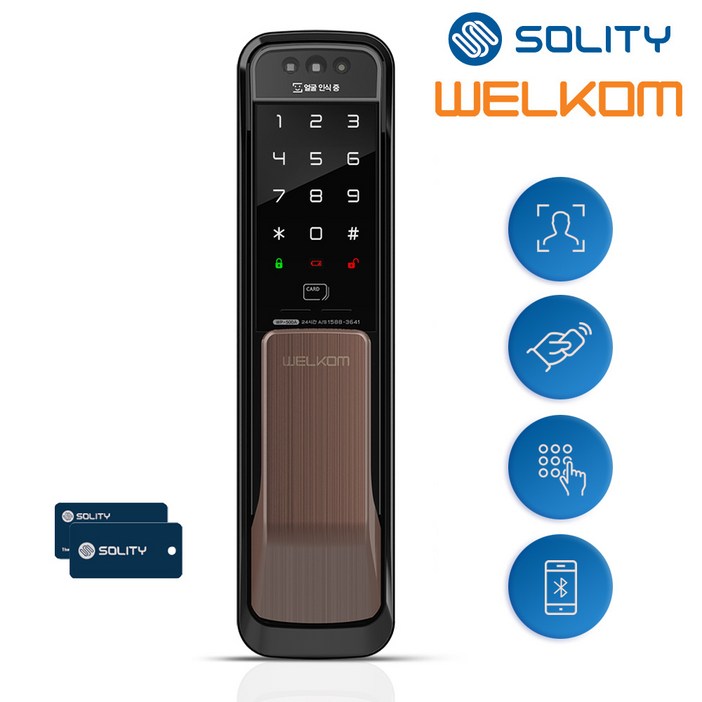 [전국설치] 웰콤 얼굴안면인식 WP-500A 무타공 푸시풀 카드키2개+번호키 블루투스(옵션) 빠르고 정확한 3D 얼굴인증 현관문 디지털도어락 푸쉬풀도어록 즉시잠김 허수기능, 웰콤 WP-500A, 방문설치