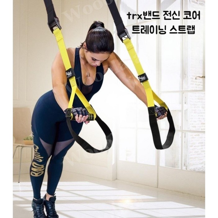 trx밴드 전신 코어 트레이닝 스트랩