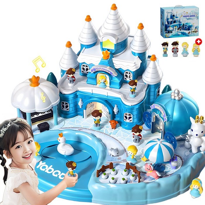 호밍사이 어린이 취미 소꿉장난감 촉감 조화 슬라이드식 얼음 성채 놀이공원 탐험기 여아 꼬마 공주 인형집 사고력 단련 블록 인형 빌라 세트 어린이 생일 선물, 블루 스노우 캐슬(호흡등+음악), 1개