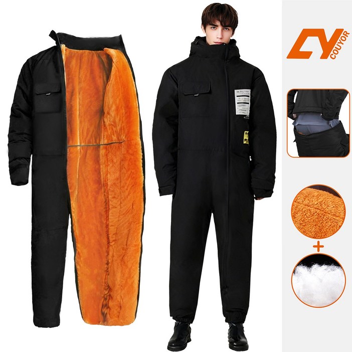couyor 일체형 스즈키 노가다작업복 겨울오토바이방한복 겨울배달옷 라이더슈트 배달우주복 오토바이점프수트 점프수트