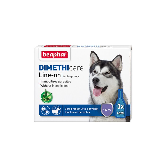 비아파 디메치케어 라인온 대형견용  L