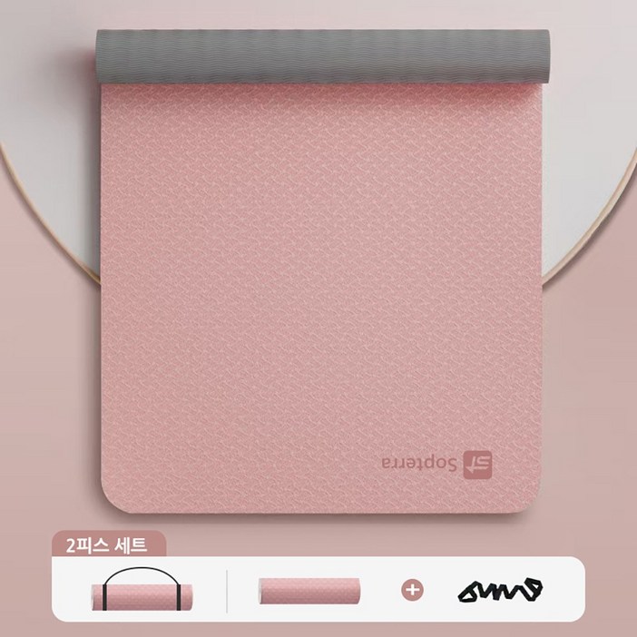 [Sopterra]프리미엄 TPE 요가매트 투톤 두꺼운 운동매트