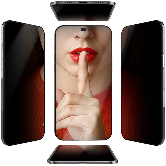 REXX 사방팔방 싹가려주는 사생활보호필름, 2개