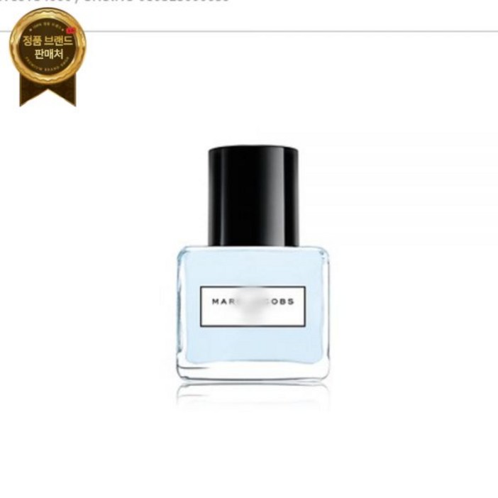 마크제이콥스 레인 프래그런스오일 100ml 스플래쉬 브랜드타입 프리미엄 캔들디퓨저비누향수룸스프레이만들기재료