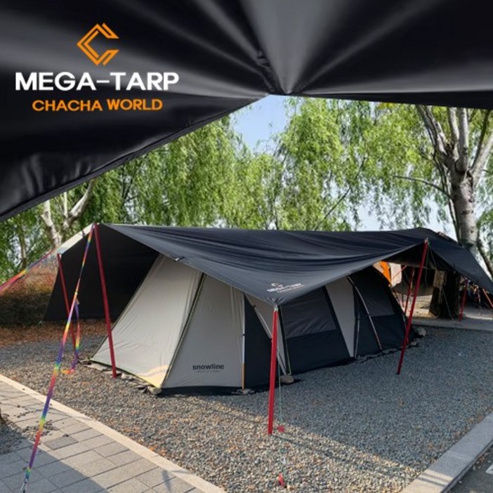 블랙코팅 초대형 타프 대형타프 3M 4M 5M 6MX8M 10MX8M 렉타 방수 천막 미니 타프스크린 타프쉘 그늘막 윈드스크린 장박 덮개용 캠핑타프 타프텐트 옥상 실버코팅