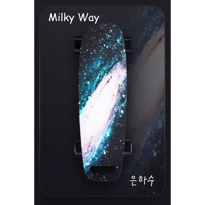 라이드온 전동 스케이트보드 모터보드 전동보드 350W 24V