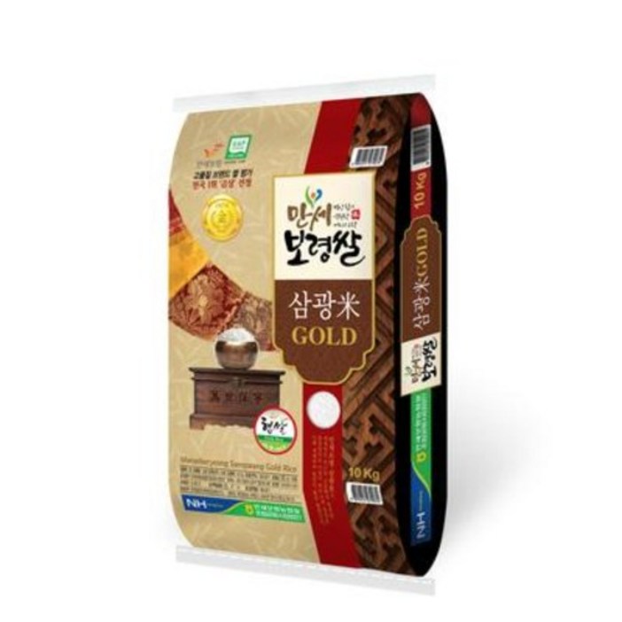 만세보령쌀조공 23년 만세보령쌀 삼광 골드미 특 20kg 당일도정