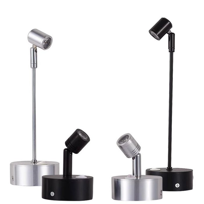 미니 핀조명 스포트라이트 주얼리 학원 그림 장식장 조명