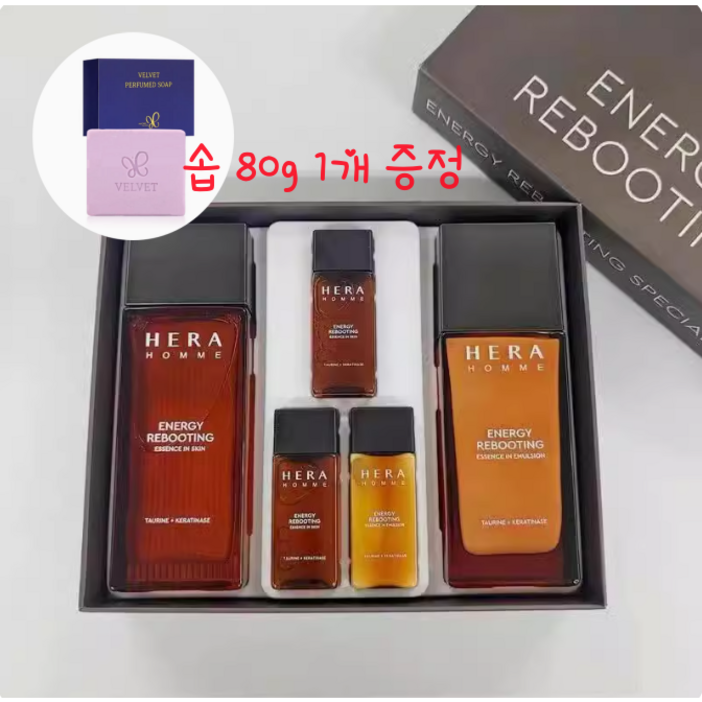 옴므 에너지 리부팅 2종 기획 세트 남성화장품