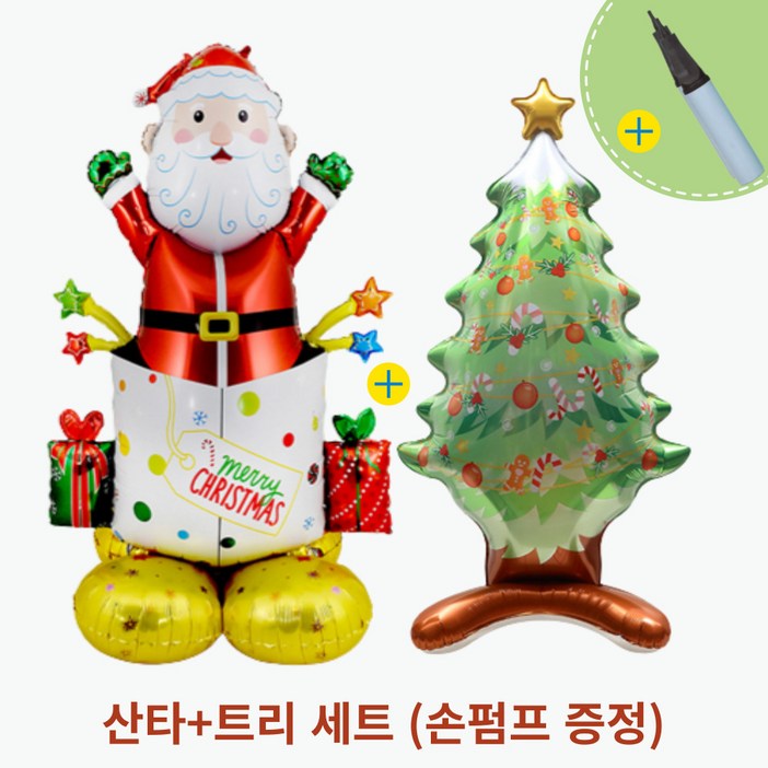 하유 크리스마스 트리풍선 대형 스탠딩 에어벌룬 파티 장식, 1개
