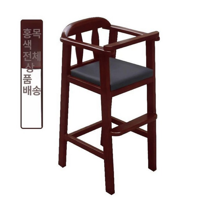 강아지식탁의자 원목 높은 소파베드 하이체어 애견