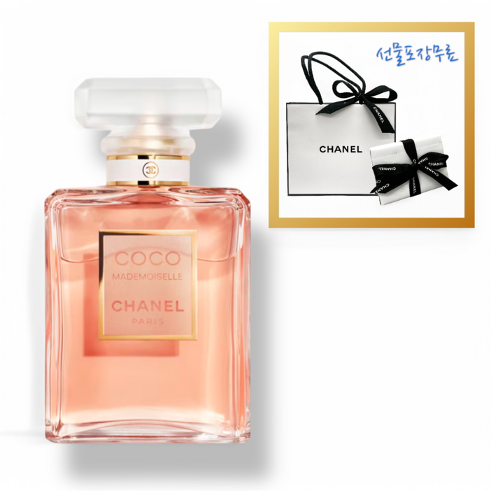 샤넬 코코 마드모아젤 오드 빠르펭 35ml (선물포장)