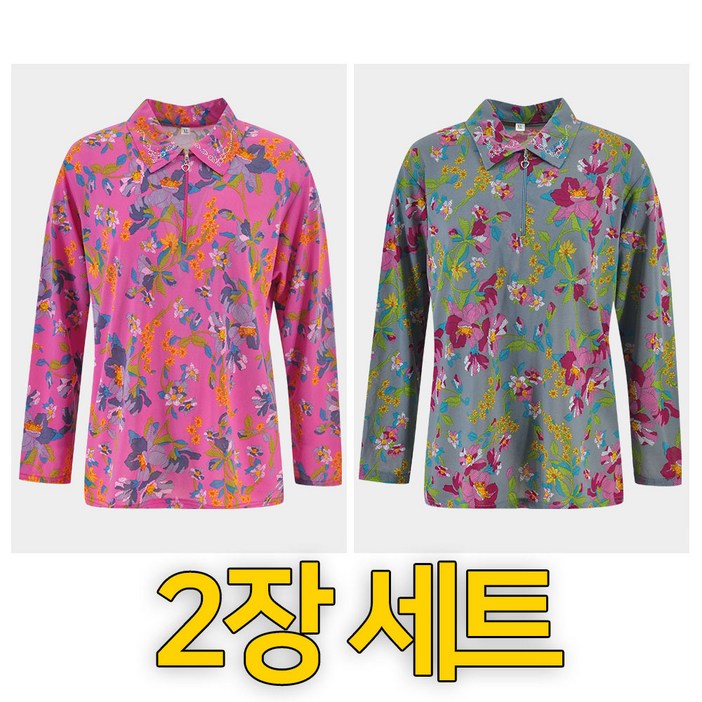 여성 간절기 까실이 할머니 플라워 꽃 스판 지퍼 티셔츠 시니어 반집업 카라티 요양원 어르신옷