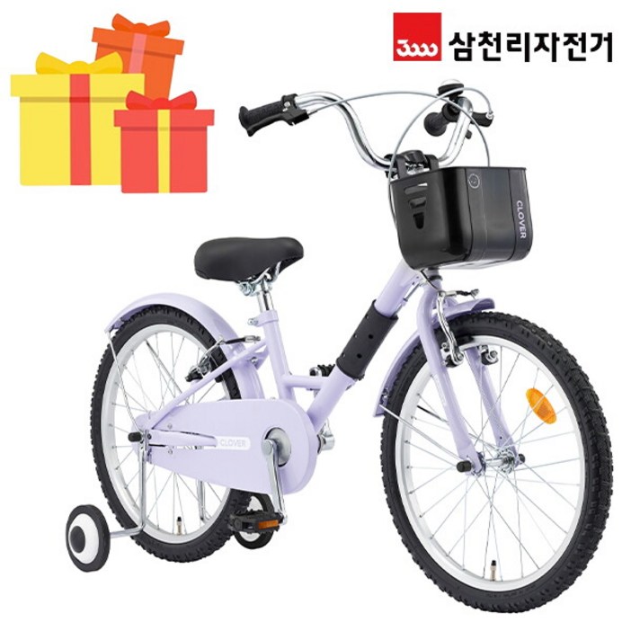 [삼천리자전거(유니랜드2)] 삼천리 완조립 2024 클로버 20인치 초등학생 어린이 자전거 클래식 보조바퀴 네발 자전거, 상세 설명 참조, 1개, 132cm
