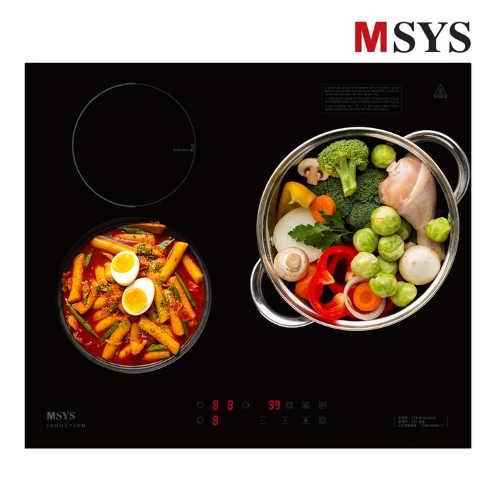 한샘 MSYS 엠시스 인덕션 3구 CTB MS513YD 블랙 매립형 전기레인지 전기쿡탑 교체, 빌트인, CTBMS513YD