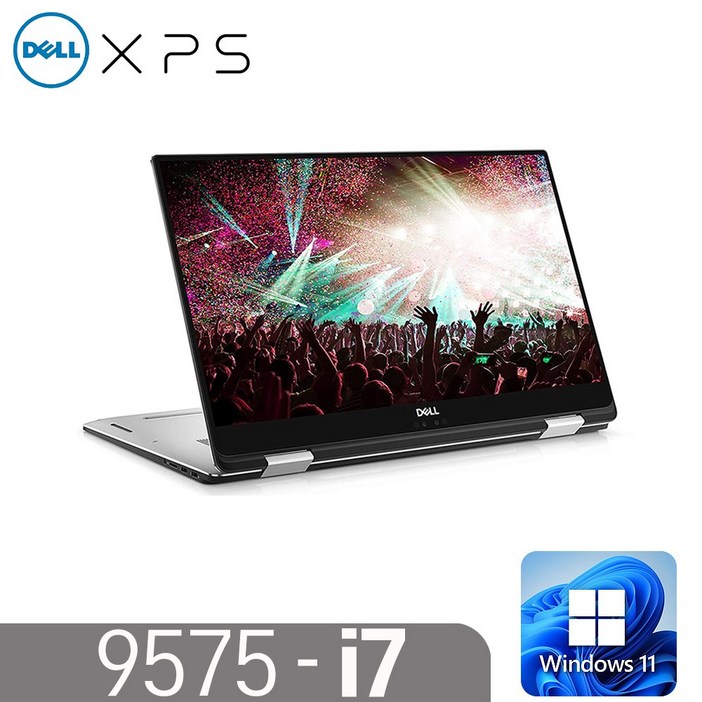 [DELL XPS 15 9575 2in1]인텔8세대 i7-8705G 16G NVMe1T UHD 윈도우11 15.6인치, XPS 15 9575, WIN11 Pro, 16GB, 1TB, SILVER