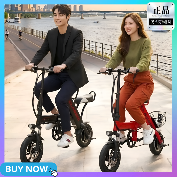 미니볼트 초경량 미니 접이식 전기 전동 스쿠터 오토바이 출퇴근 배달용 대리기사1인 2인, 1개, 2인승 25Ah 블랙, MINIVOLT