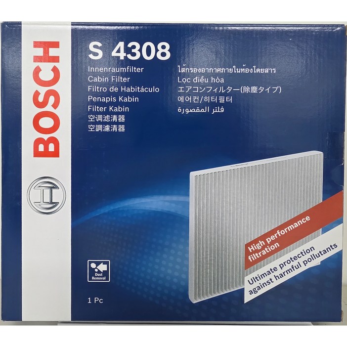 보쉬 차량용 에어컨 필터
