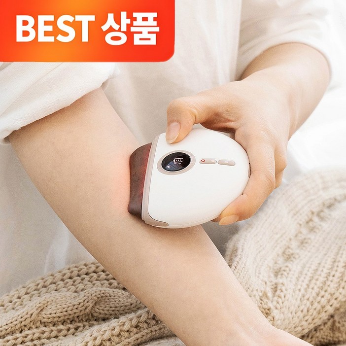 NEW 브리즈 스톤 마사지기 괄사 온열 휴대용 고급형 마사지 기계전용파우치 C타입 충전케이블 증정, 1개, 혼합색상