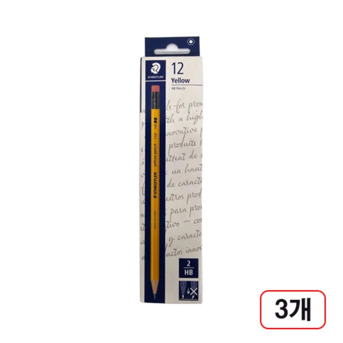 스테들러)연필 134(HB/12개입), 3다스