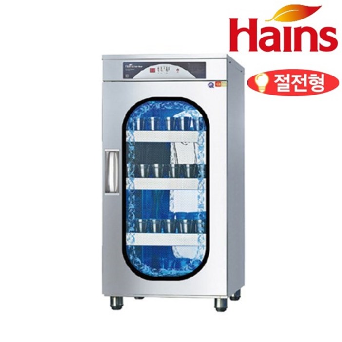 공장직영 하인스 자외선살균소독기 HA-814H 컵소독기 컵200개용 식기건조기 절전형