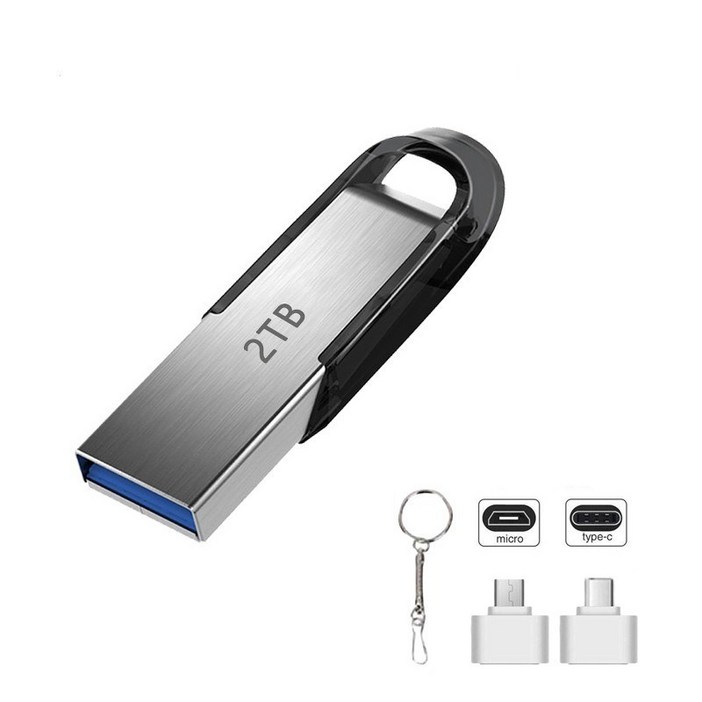 라이프 디지털 USB 2.0 휴대용 1테라 2테라 대용량 메모리 2TB