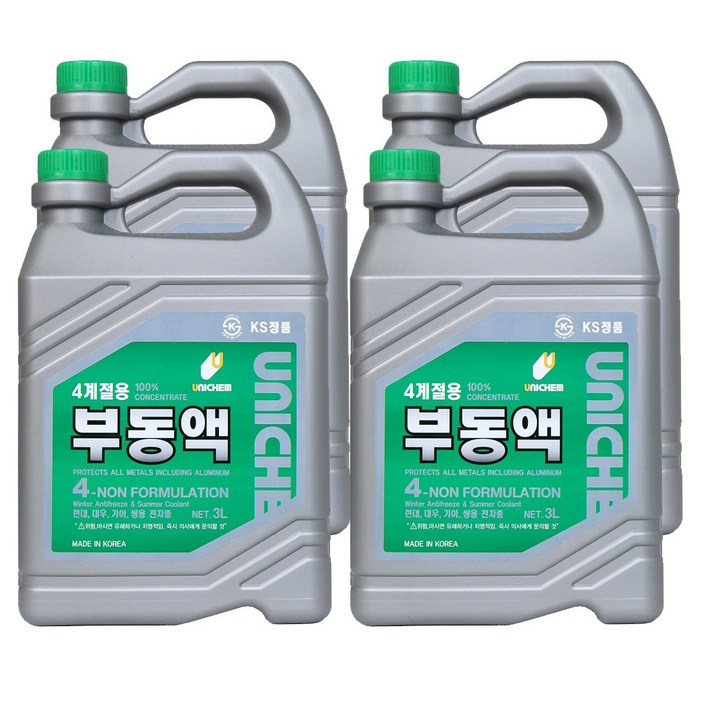 유니켐 사계절 부동액